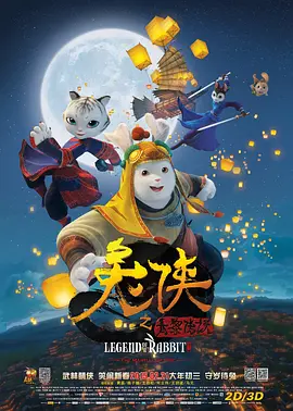 久久综合精品